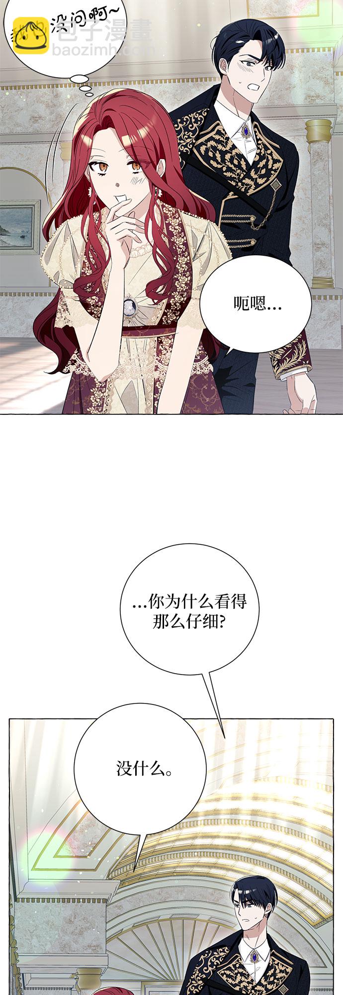 第9话63