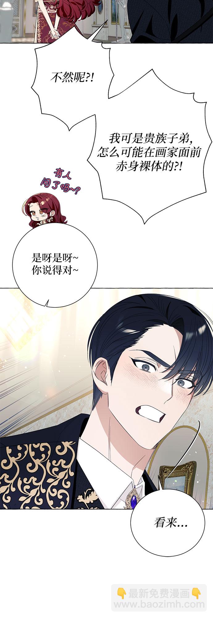 第9话68