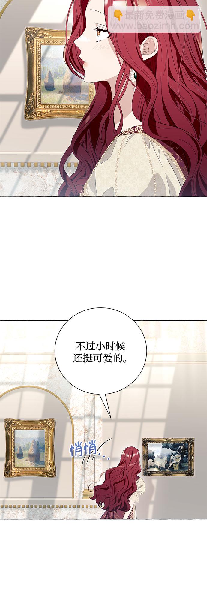 第9话71