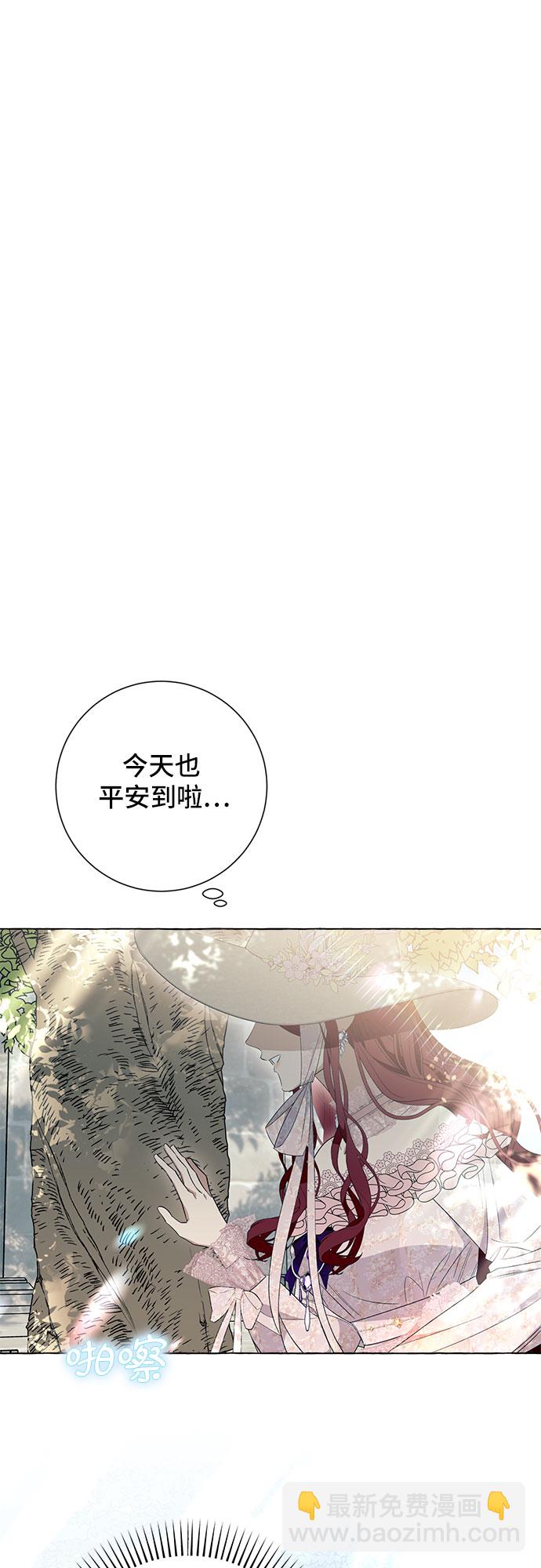 第10话21