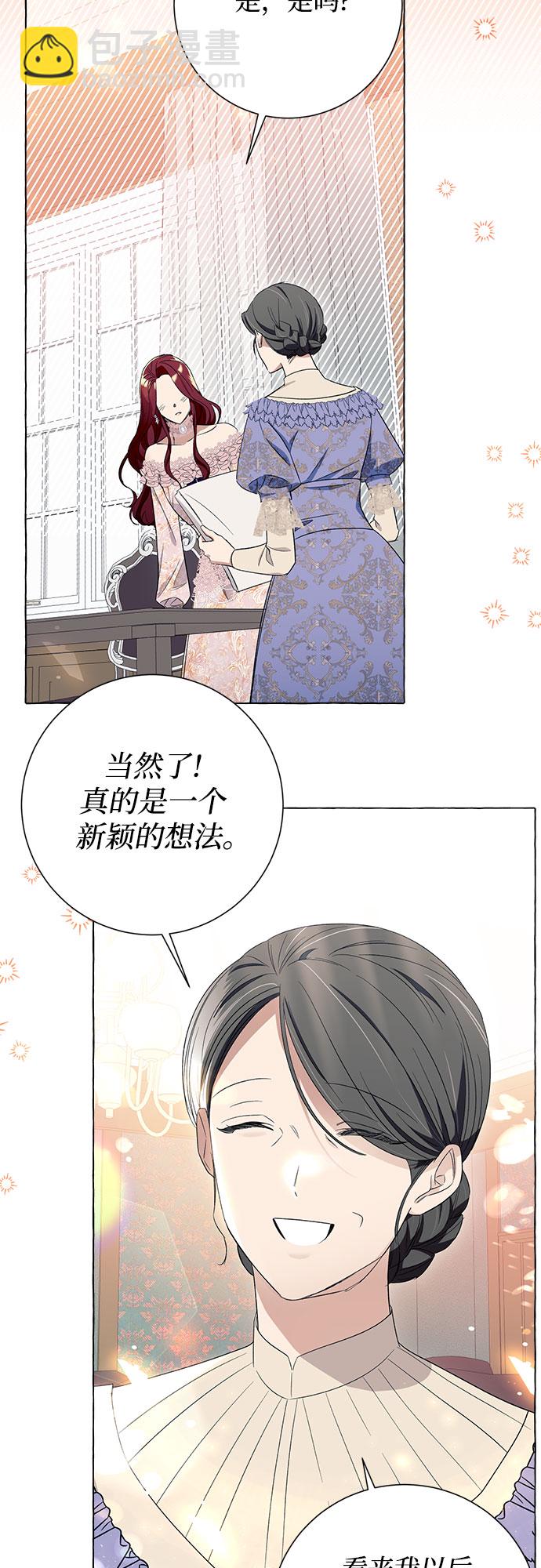 第10话66