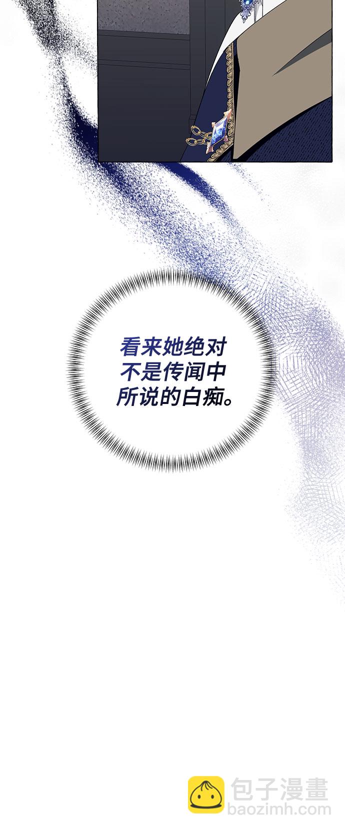 第11话22