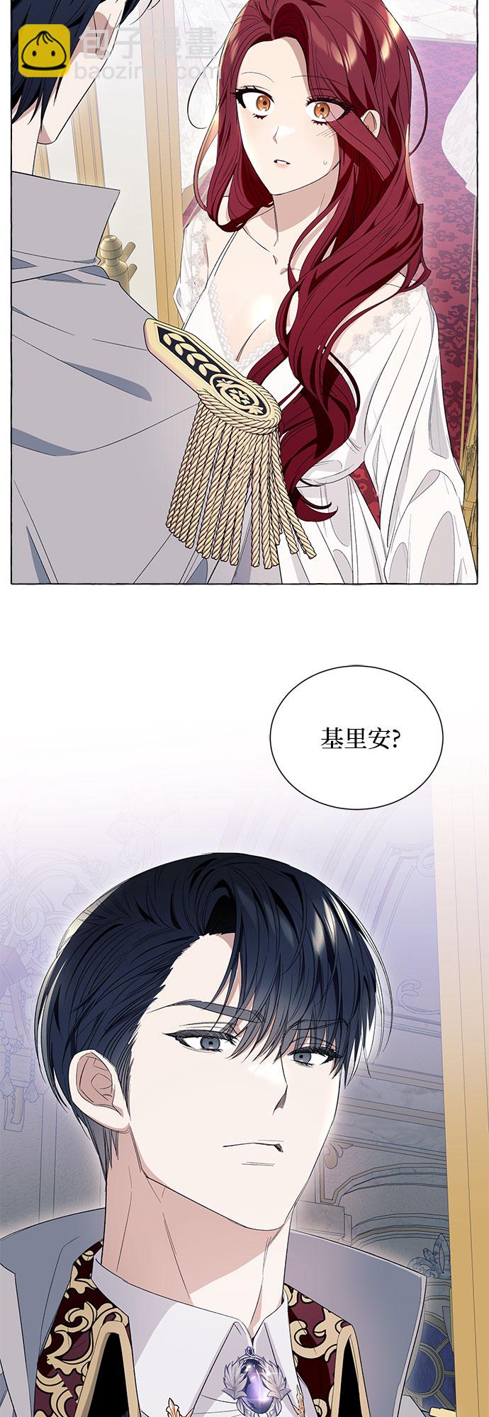 第11话26