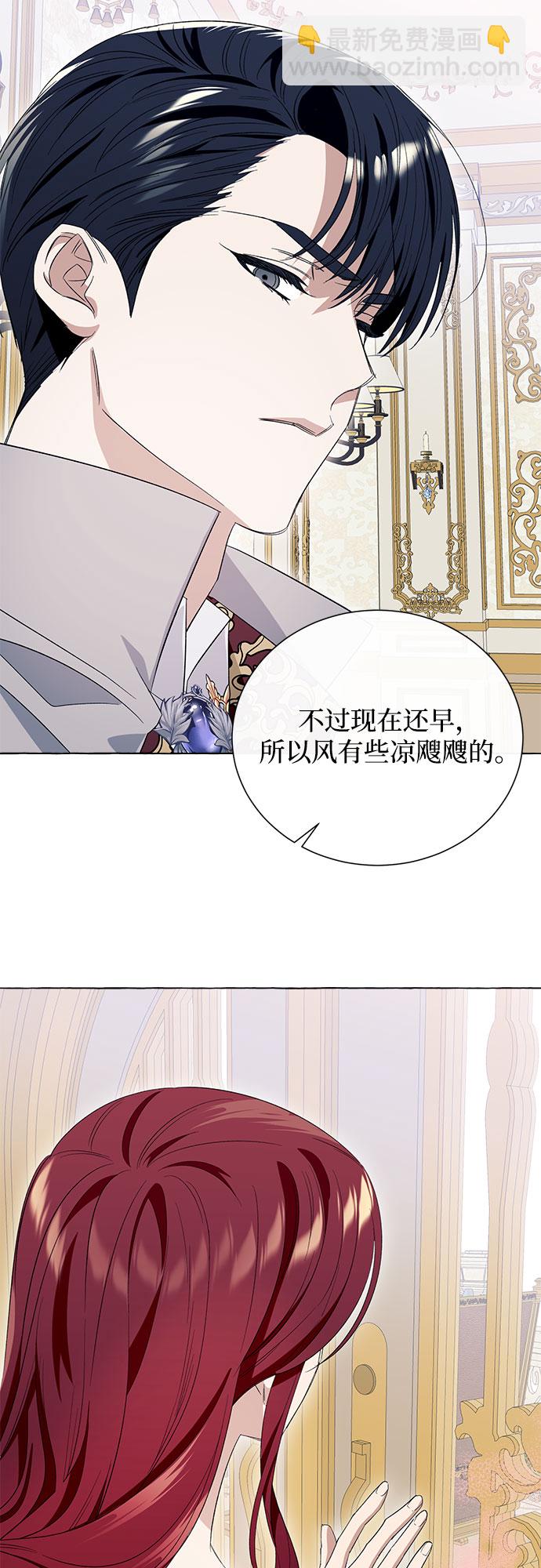 第11话37