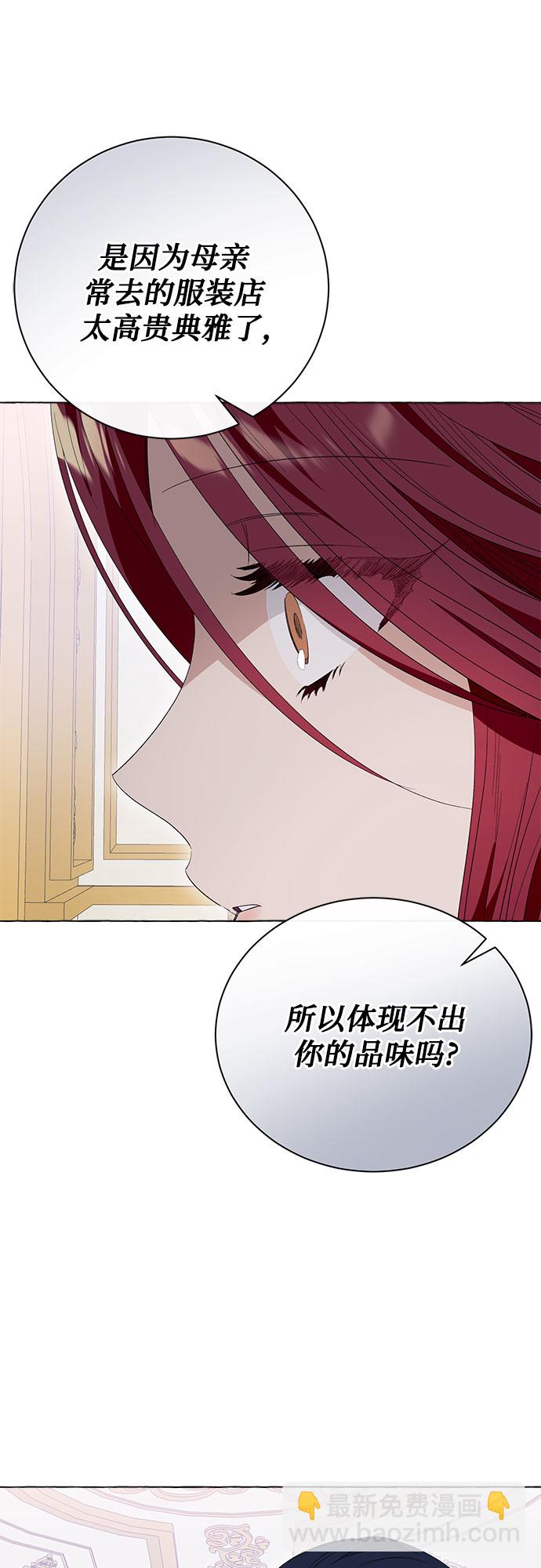 第11话43