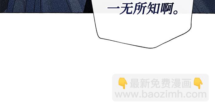 第11话54