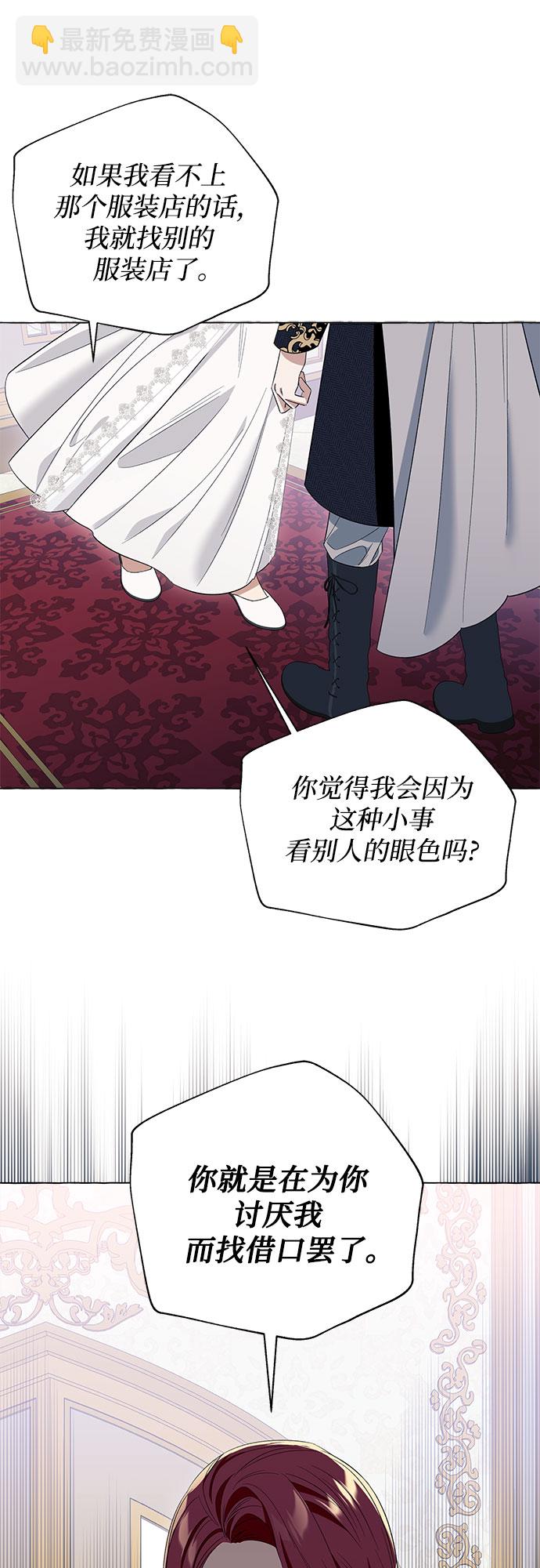 第11话55