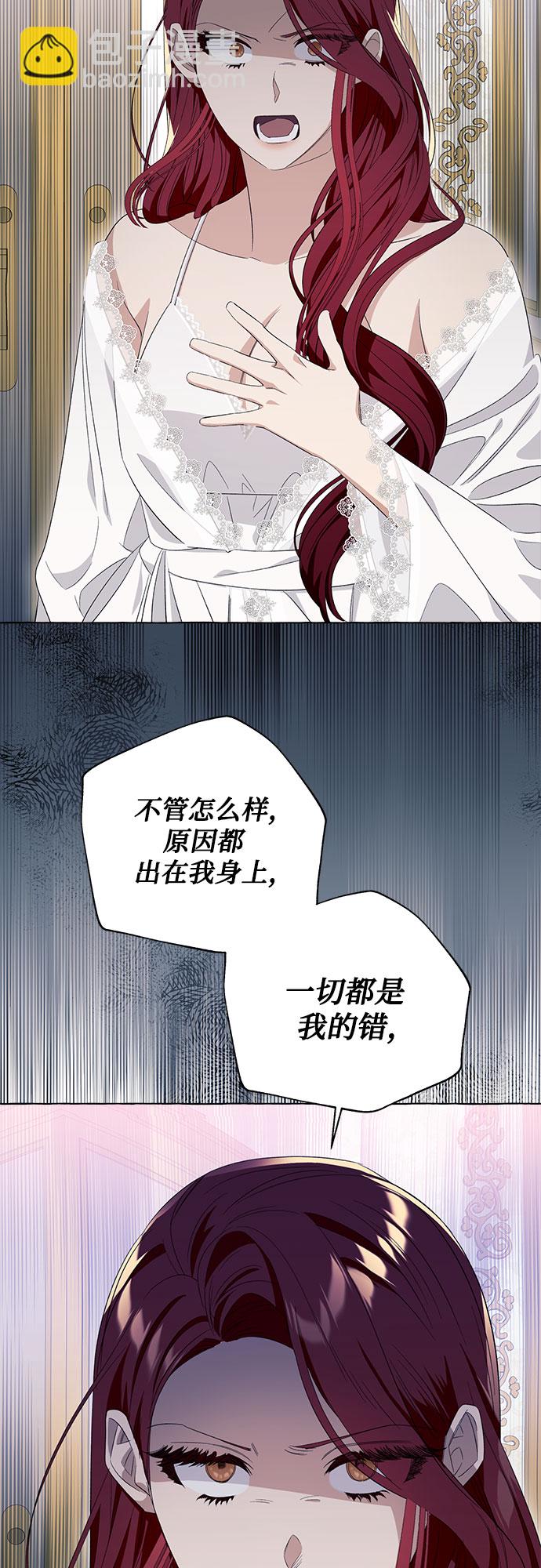 第11话56