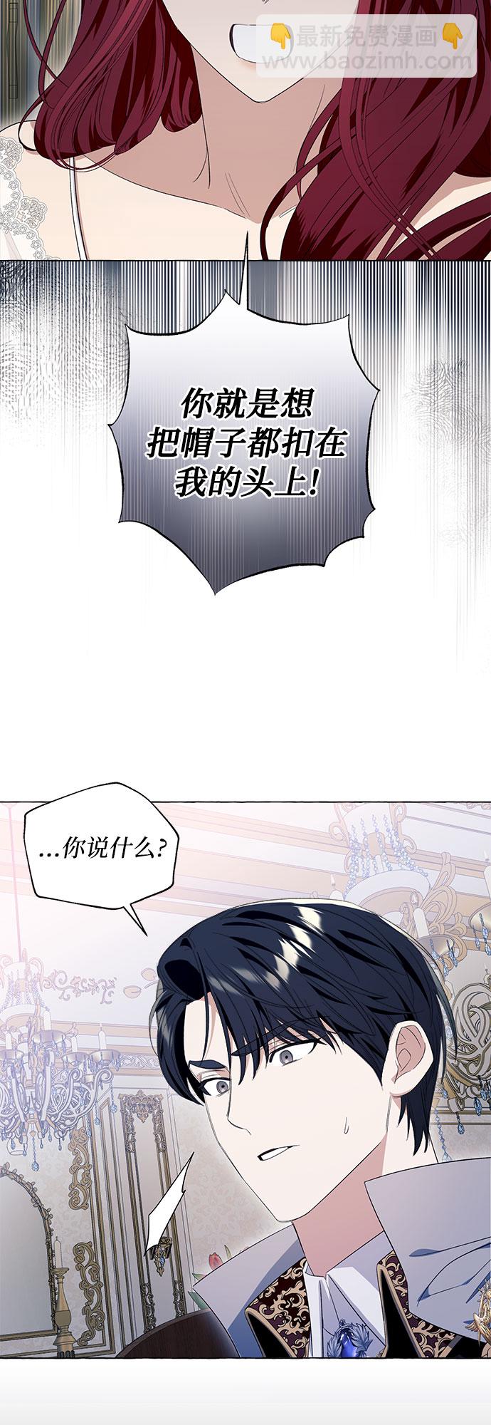 第11话57