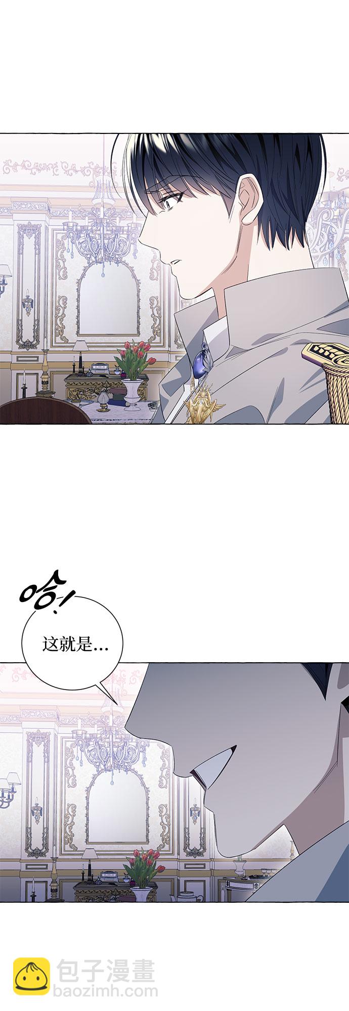 第11话63