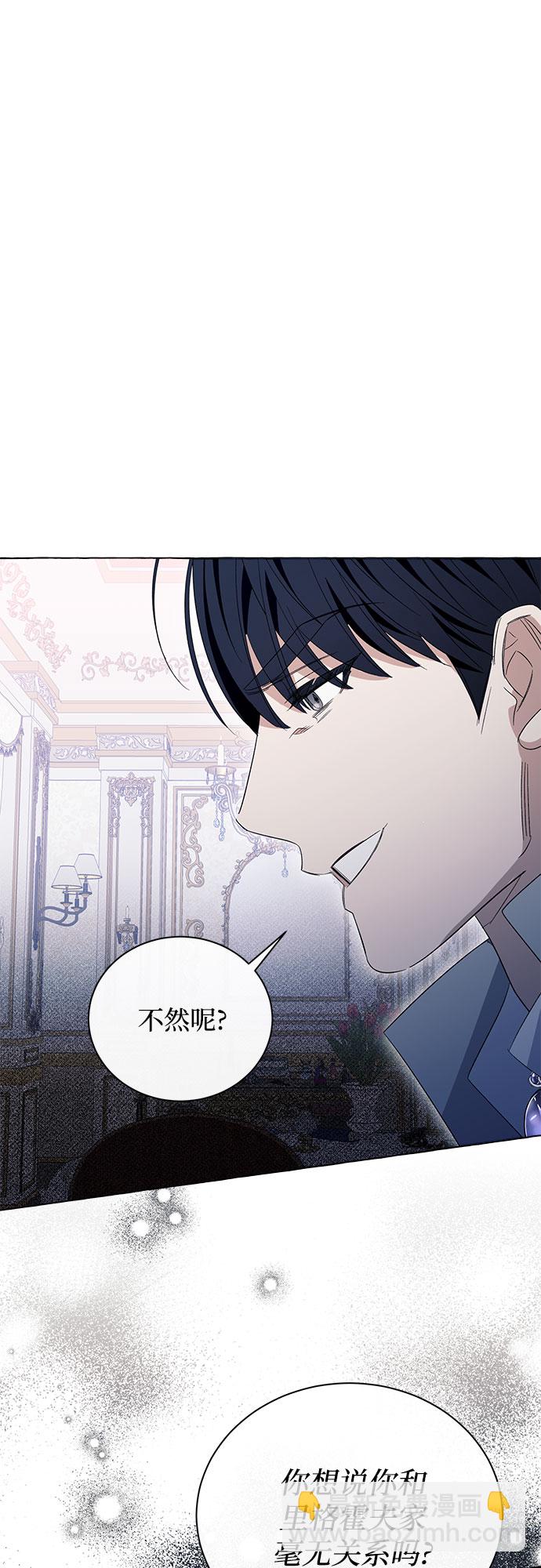 第11话65
