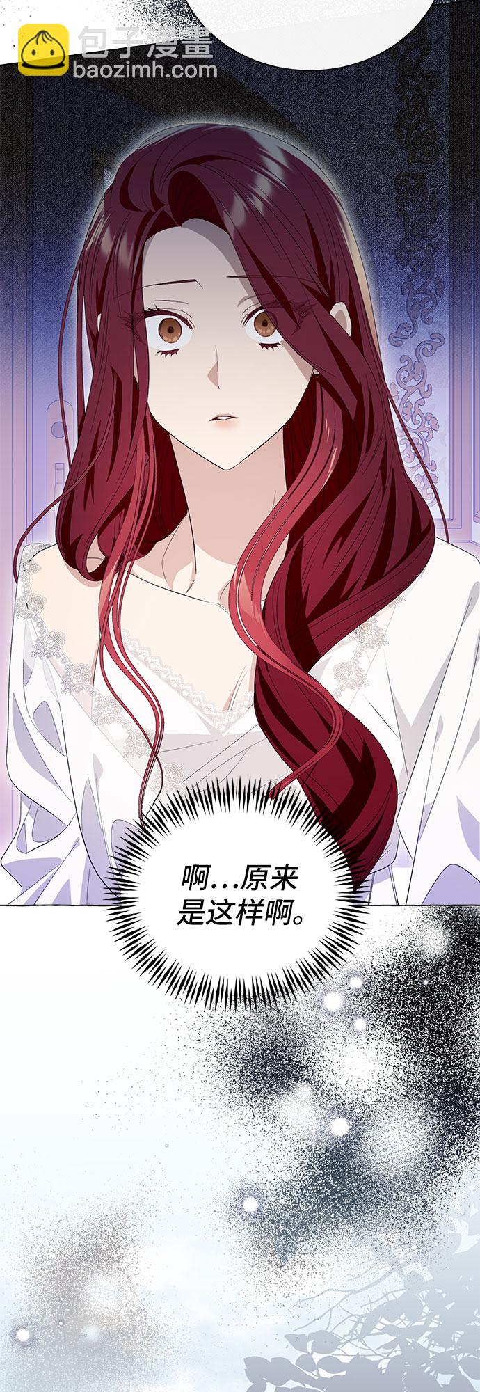 第11话66