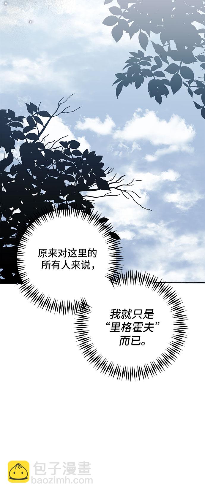 第11话67