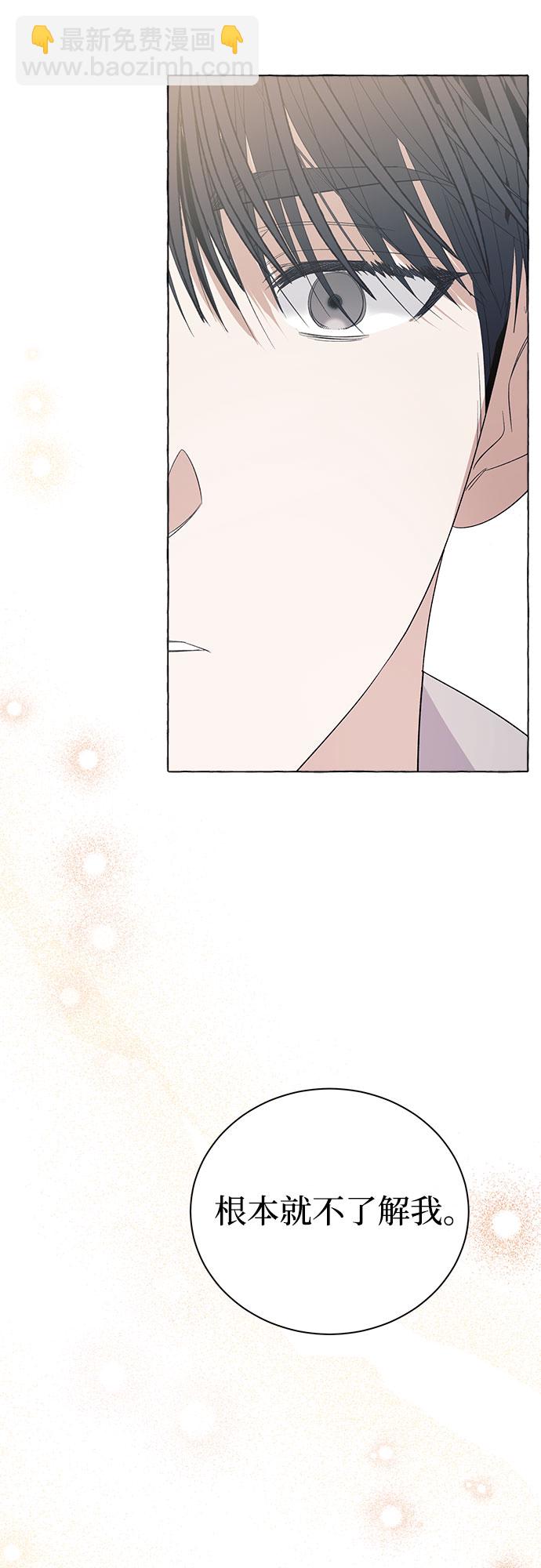 第11话70
