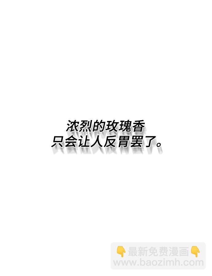 第12话17