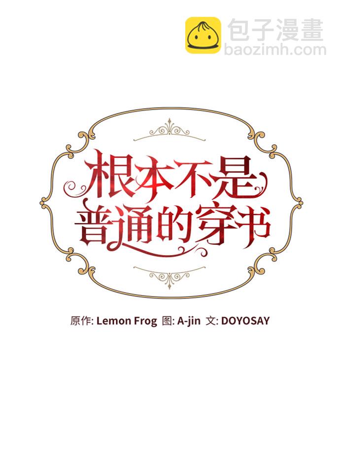 第12话21