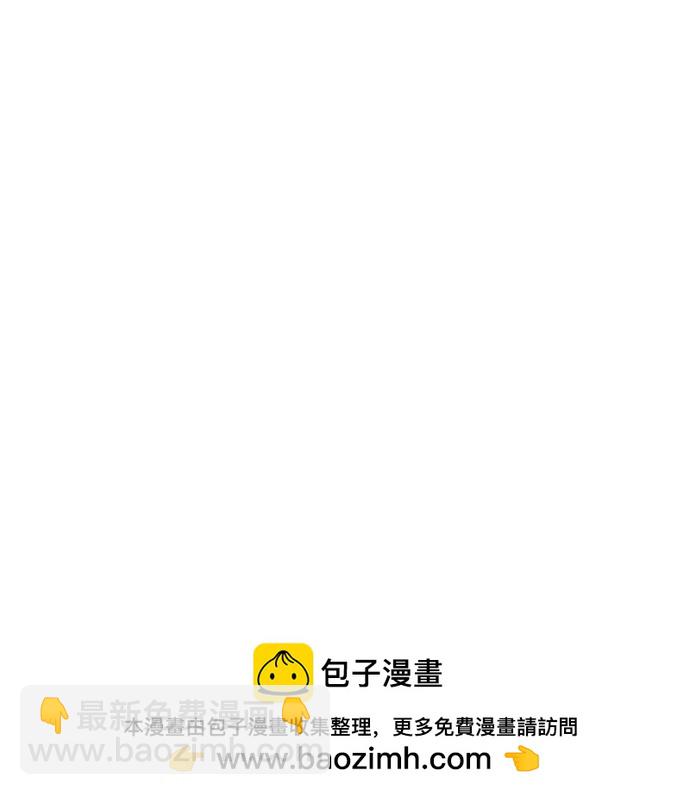第12话53
