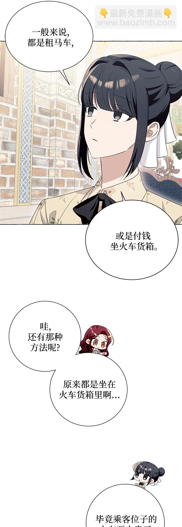 第12话56