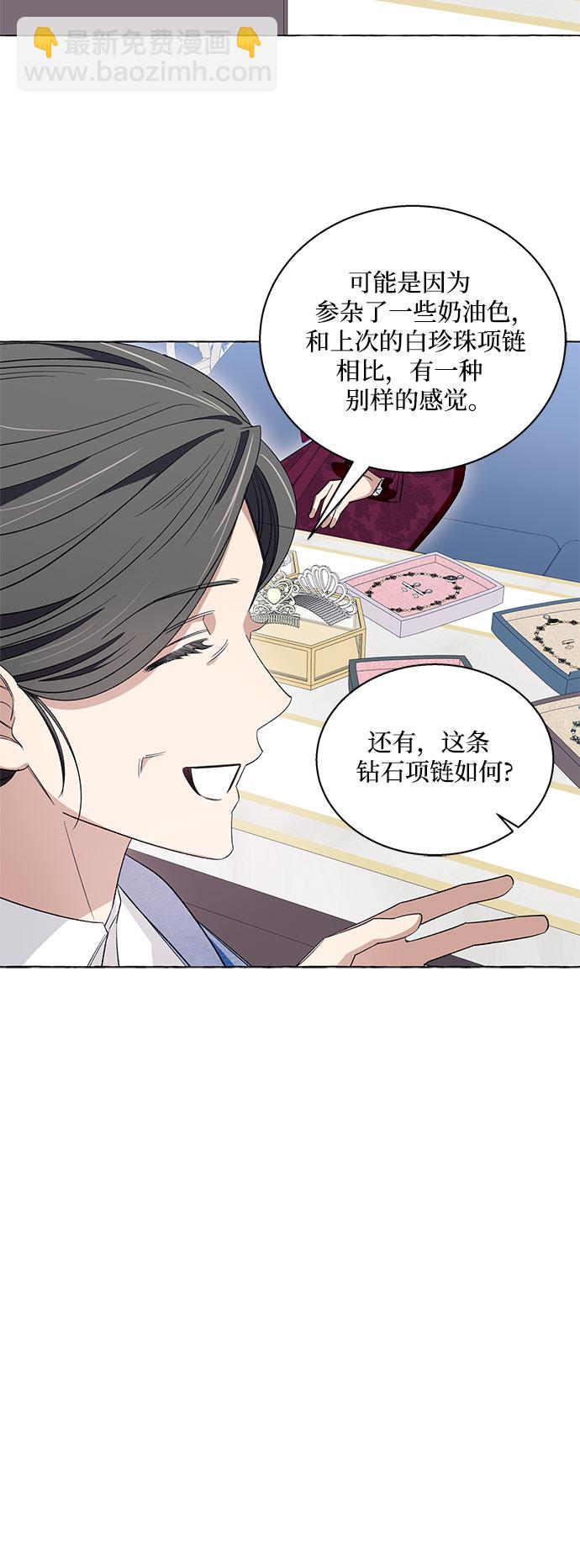 第13话14
