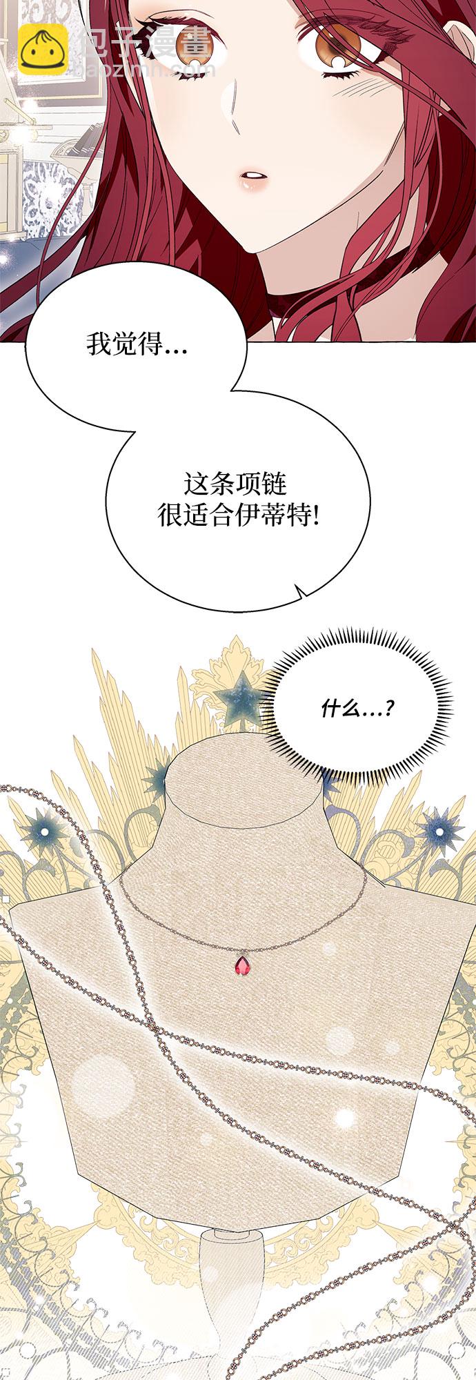 第13话21