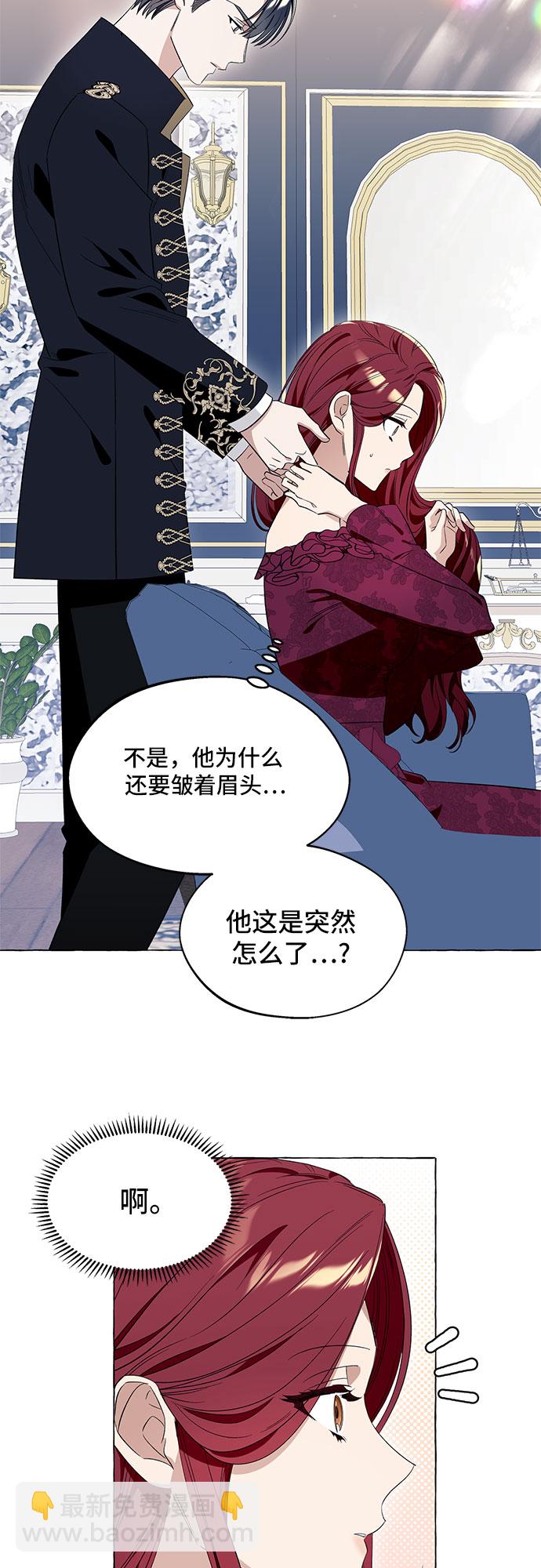 第13话28