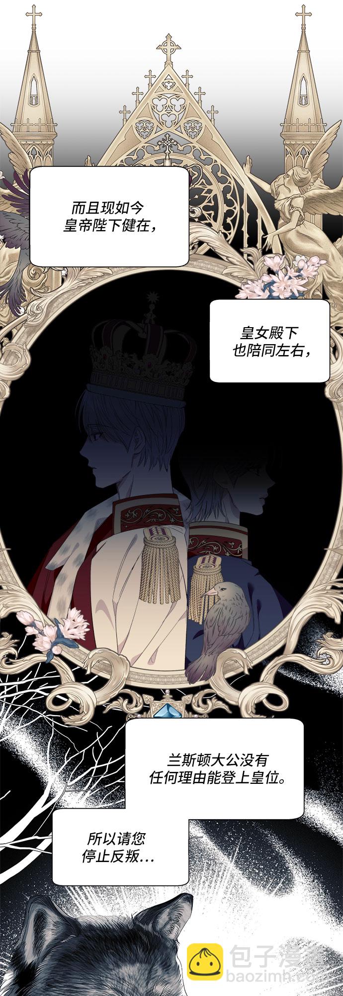 第13话58