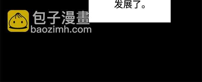 第13话62