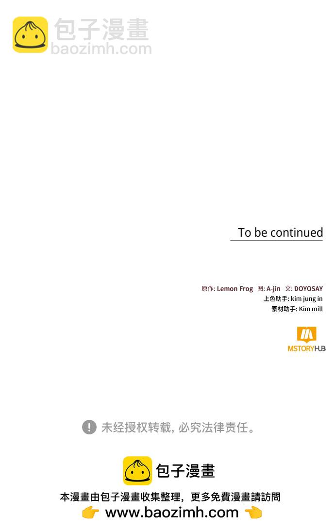 第13话65