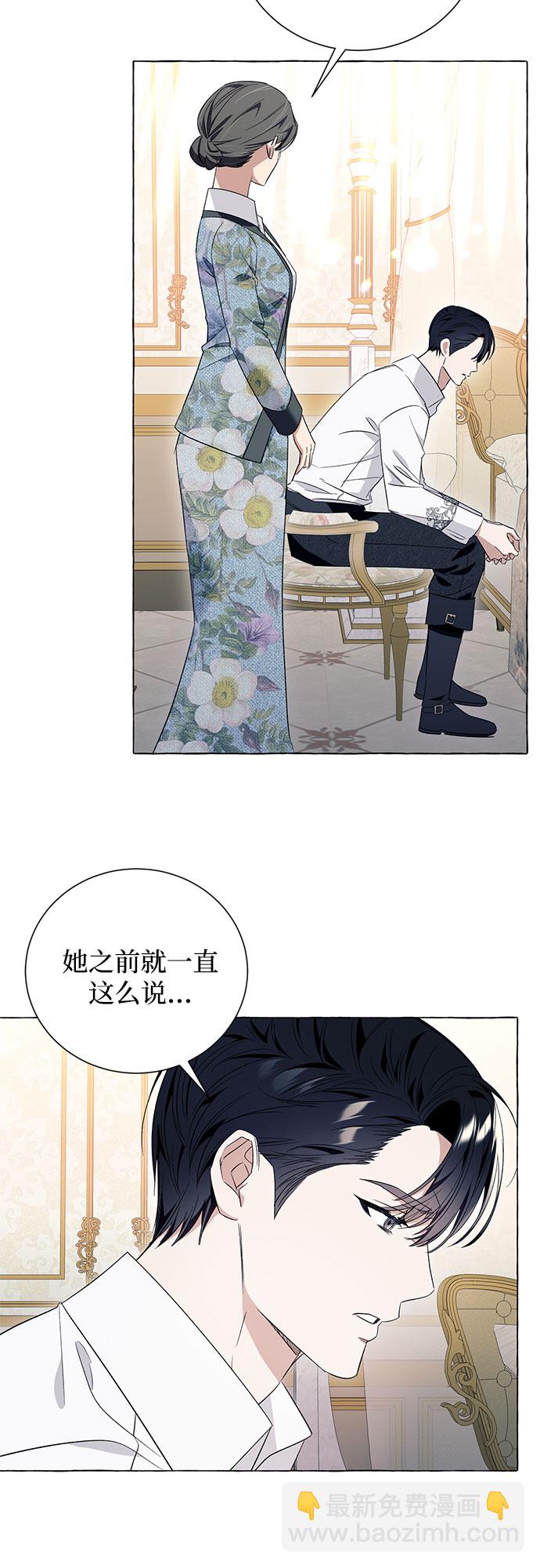 第19话16