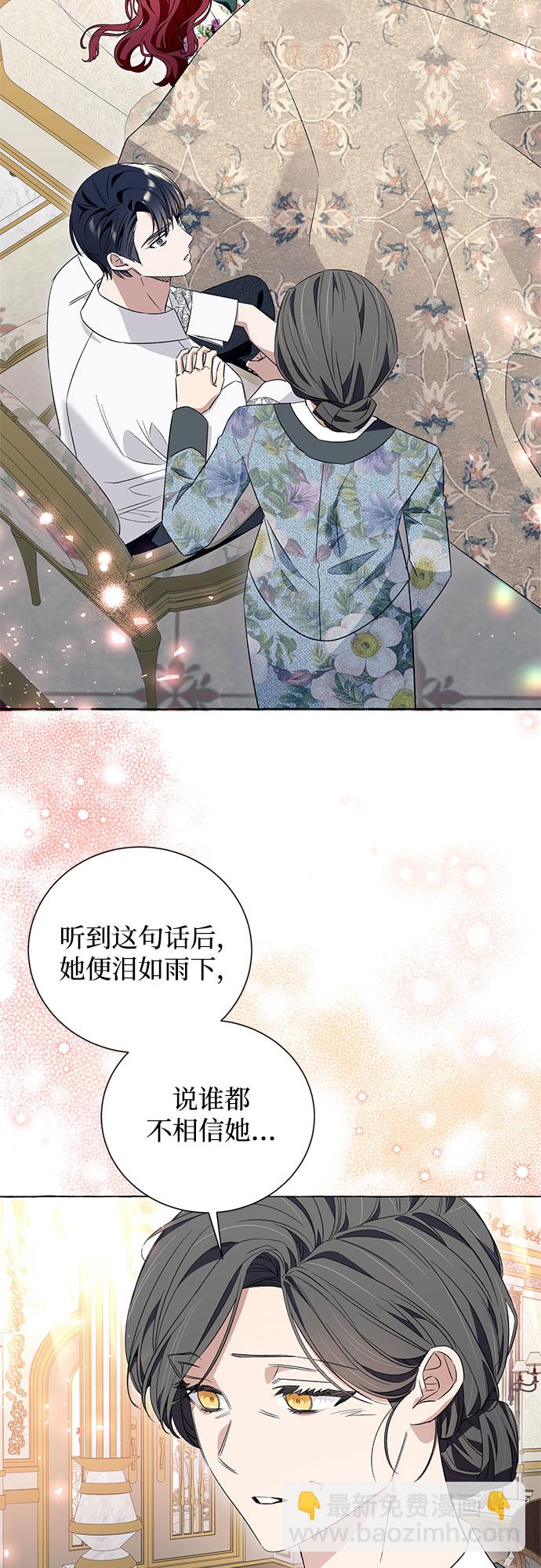 第19话18