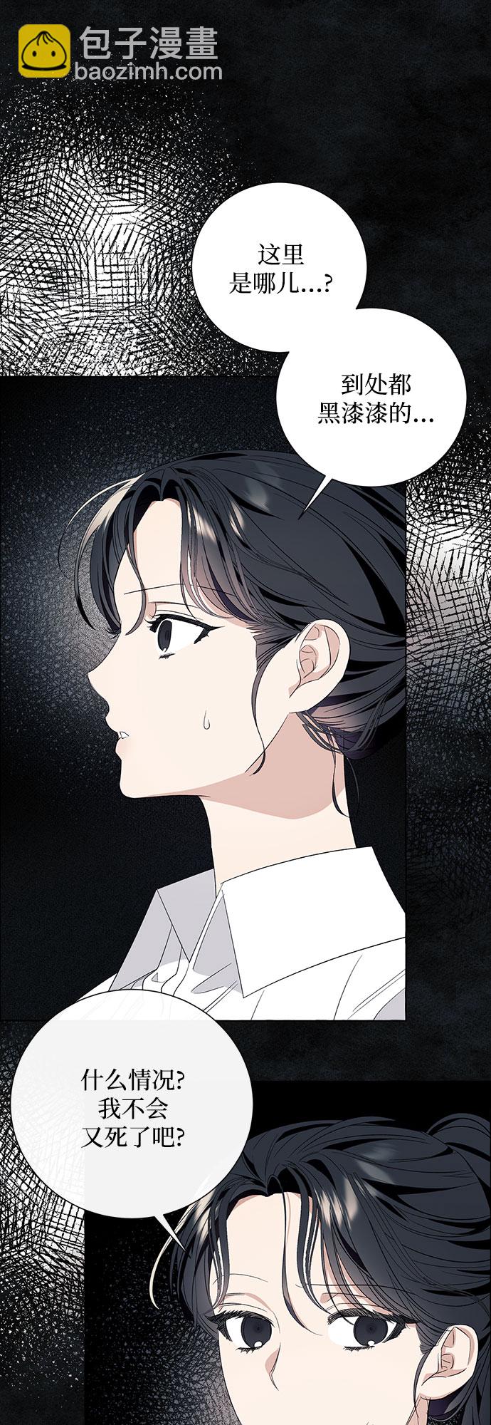 第19话35