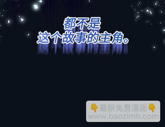 第19话61