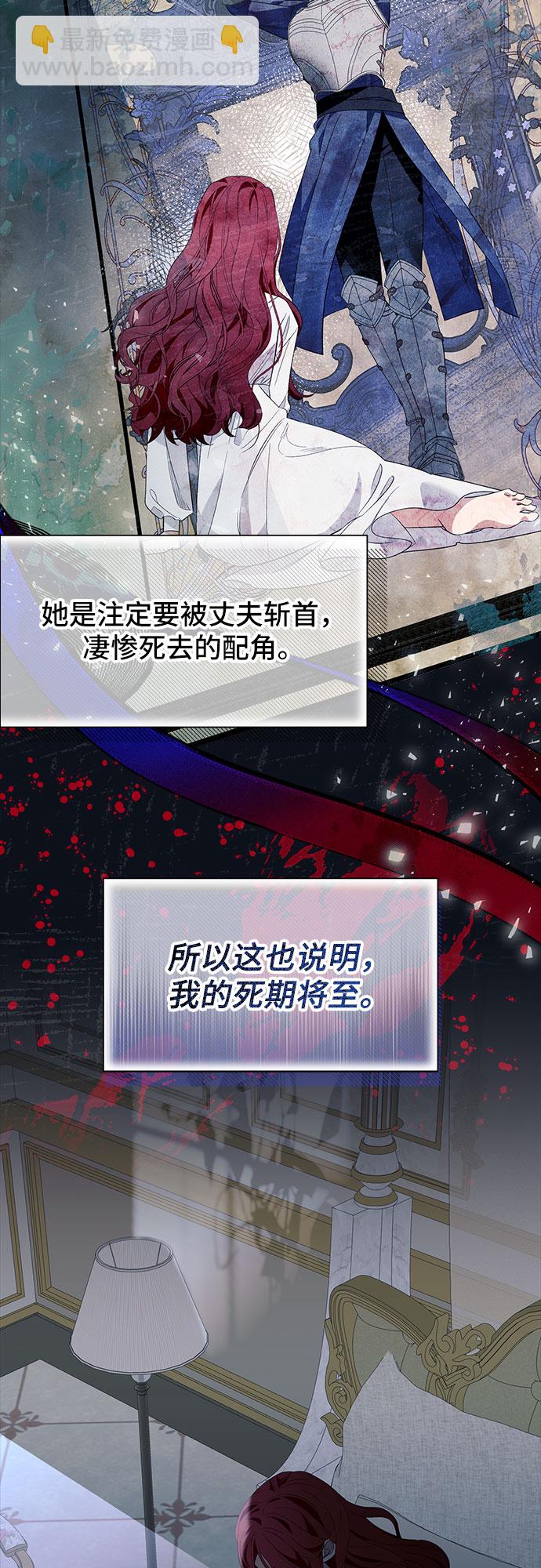 第19话63