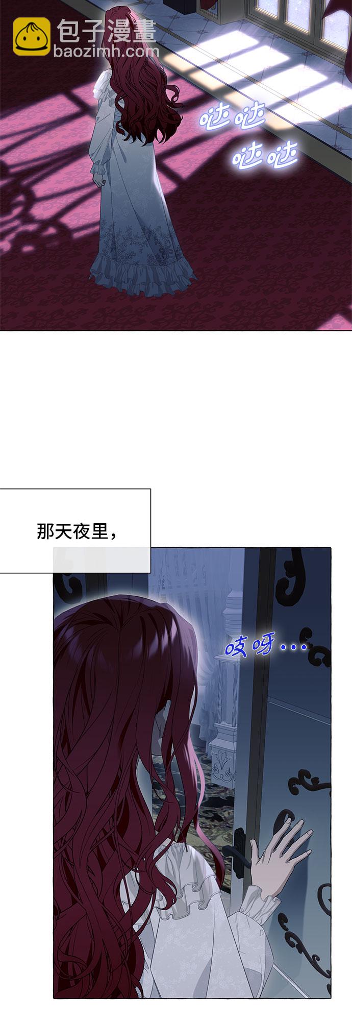 第19话67