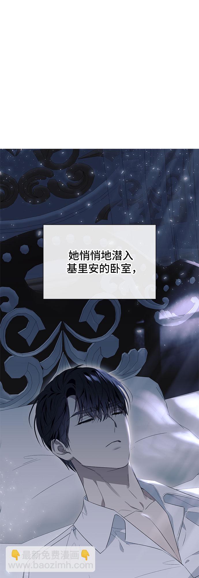 第19话68