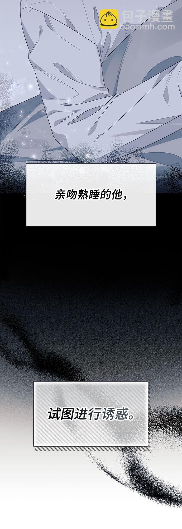 第19话69