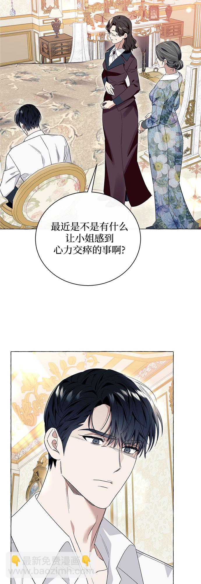 第19话9