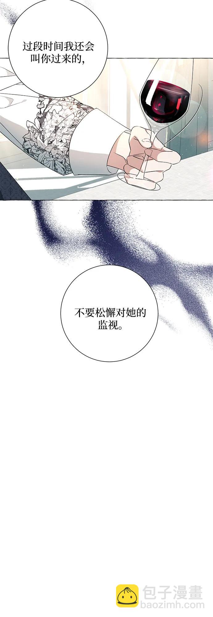 第22话15