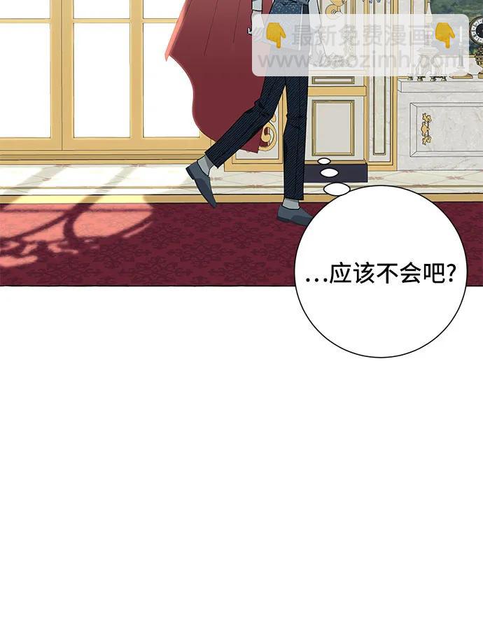 第22话28