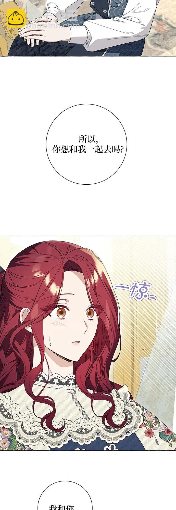 第22话64
