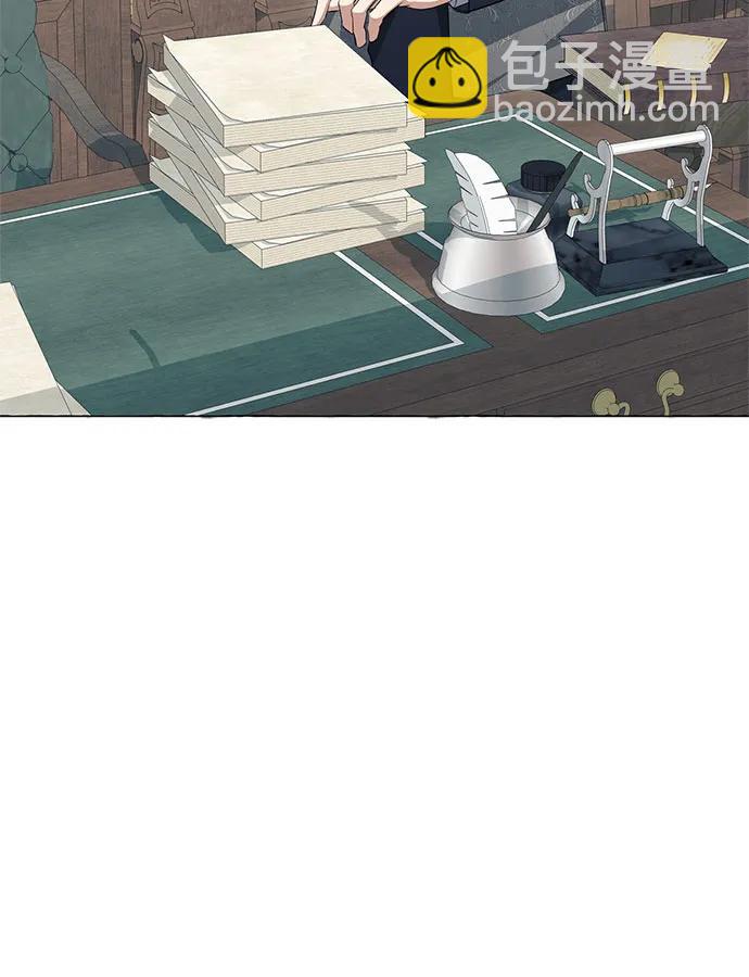 第23话12
