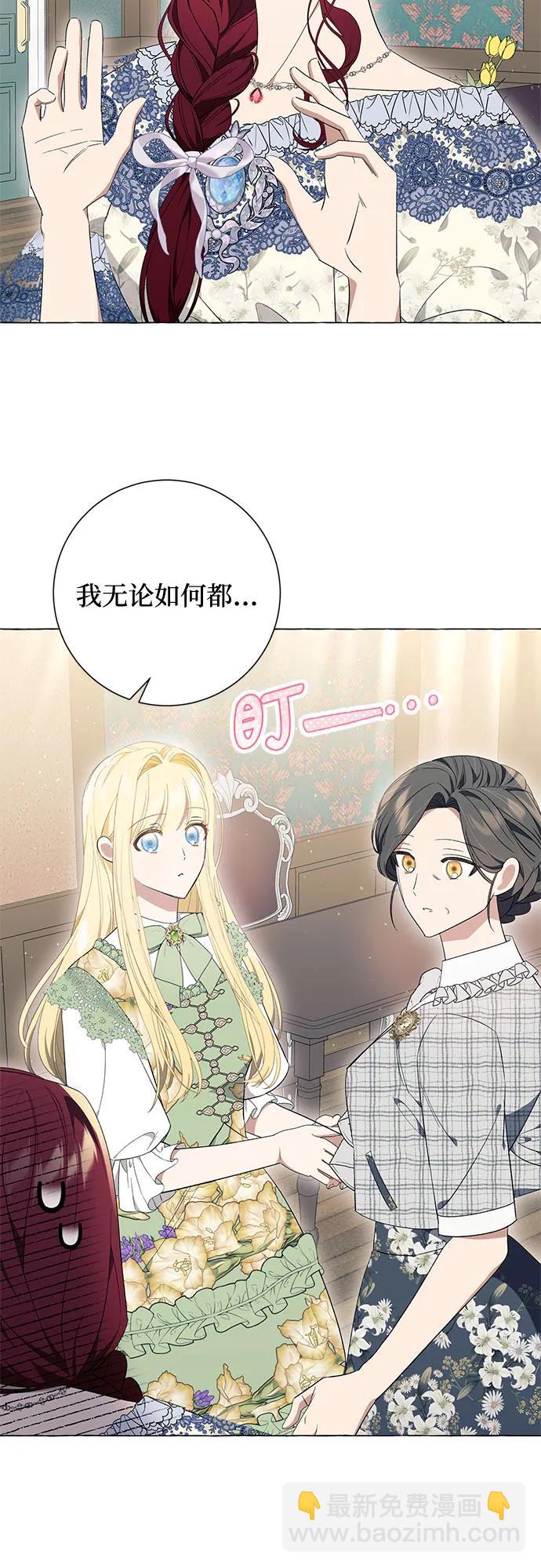 第23话23