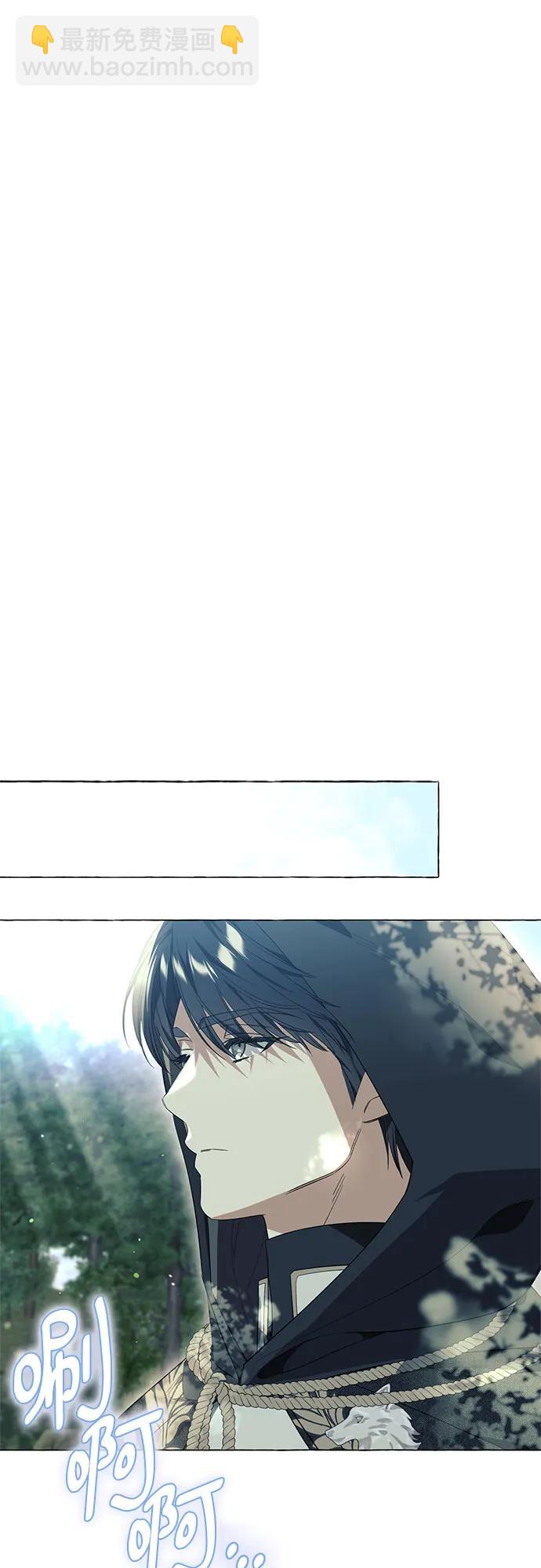 第23话42