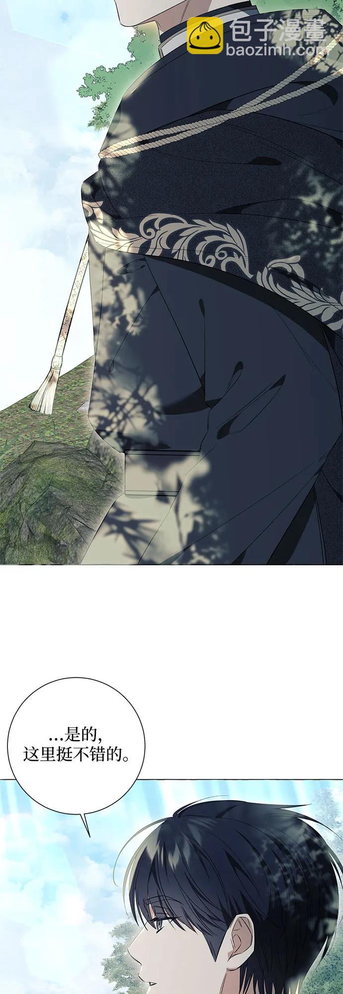 第23话56