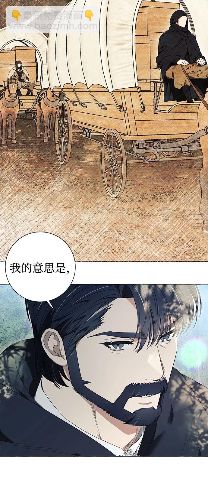 第23话58
