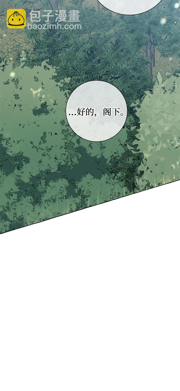 第24话13