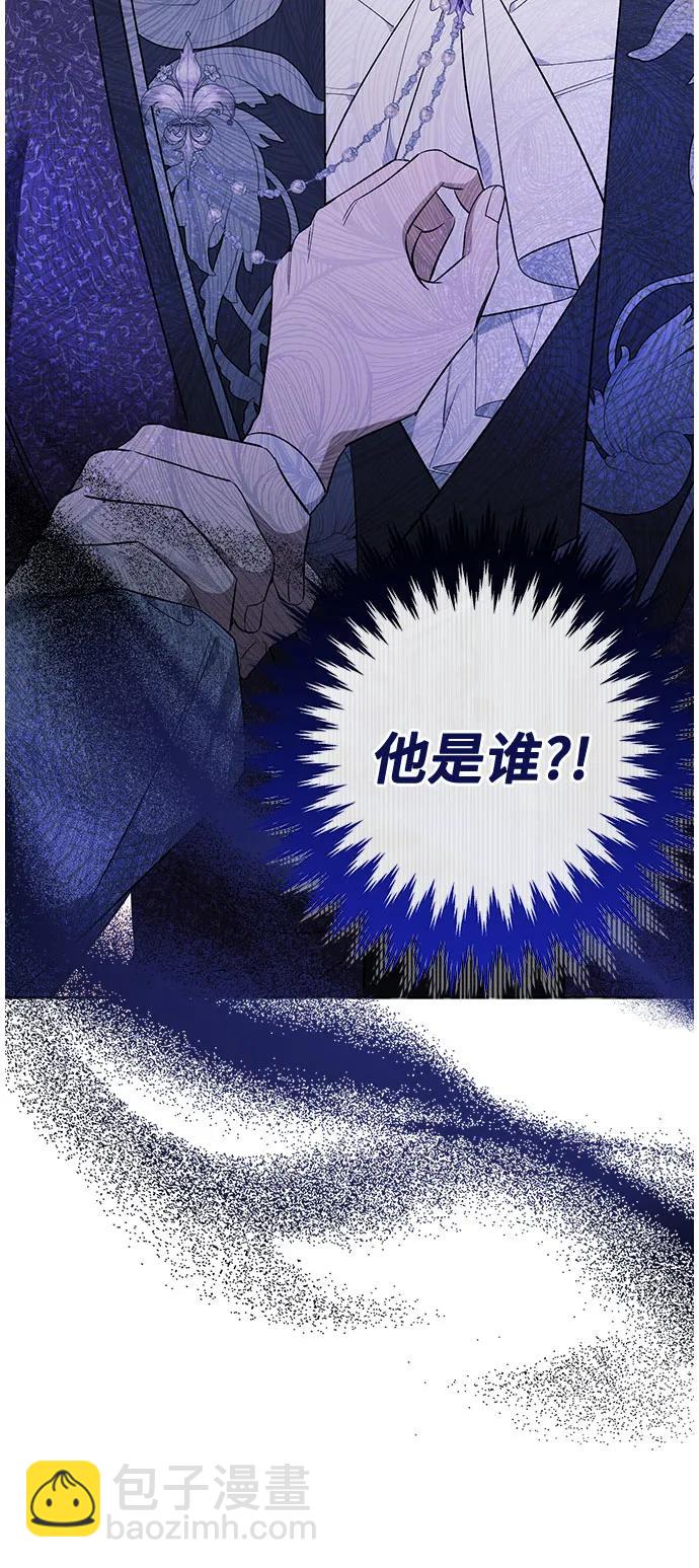 第24话58
