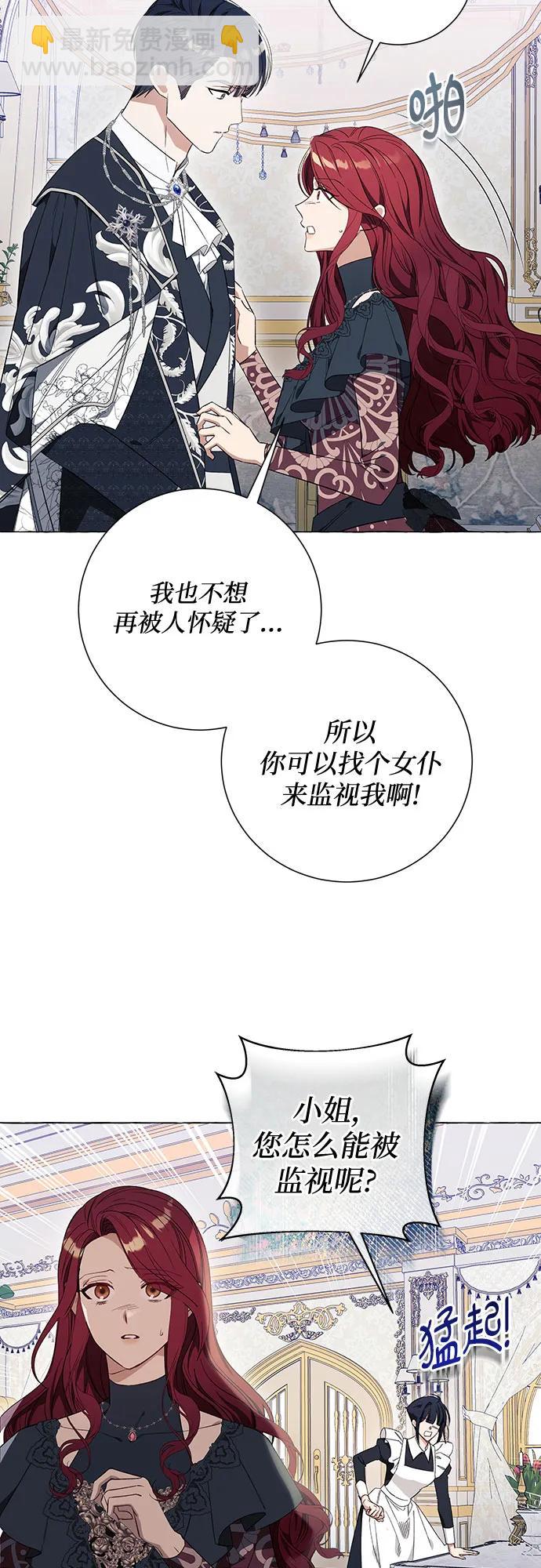 第28话14