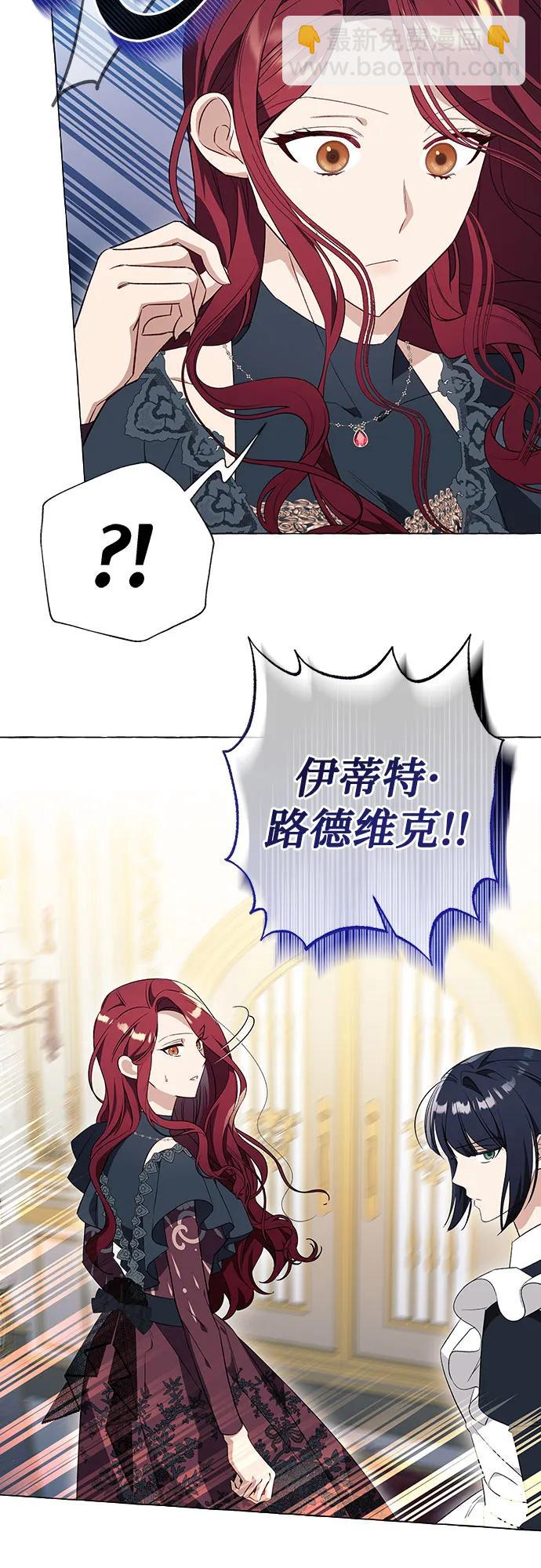 第28话2