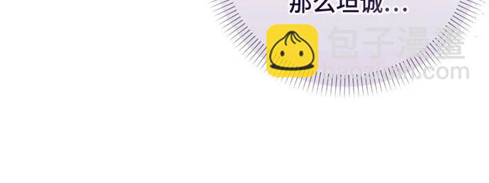 第28话37